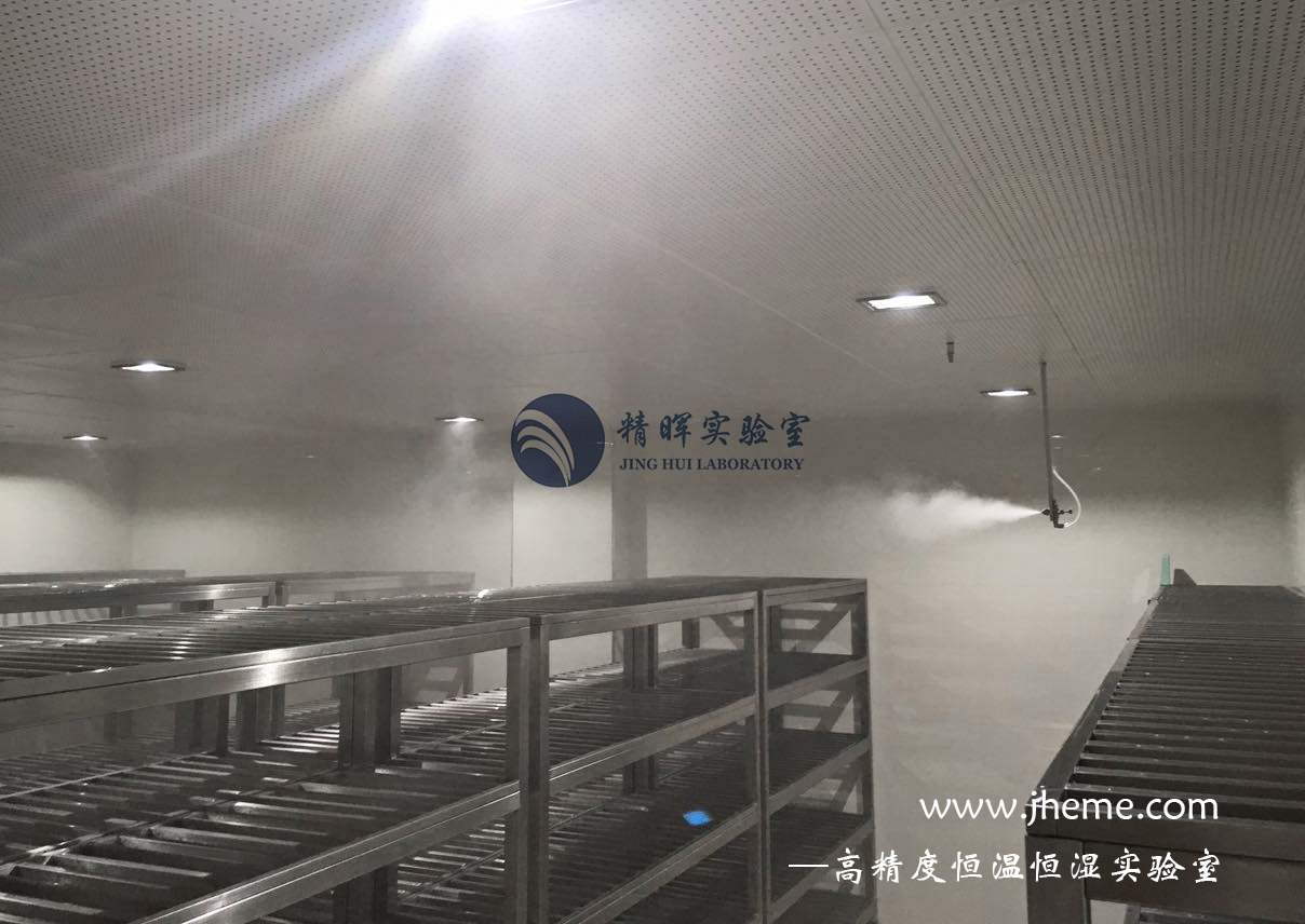 農(nóng)科院（廣東、海南）恒溫恒濕工程